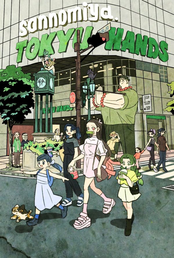 Kimetsu no Yaiba Twitter ryosuketarou